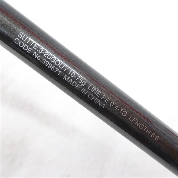 セフィアエクスチューンメタルスッテＢ６６ＵＫーＧＳ